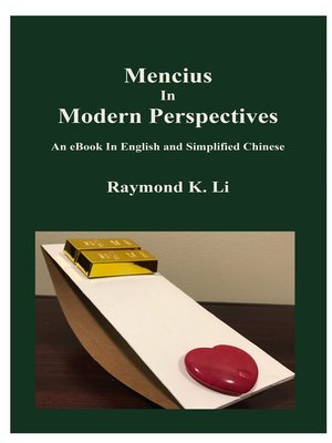 cover image of Mencius In Modern Perspectives
